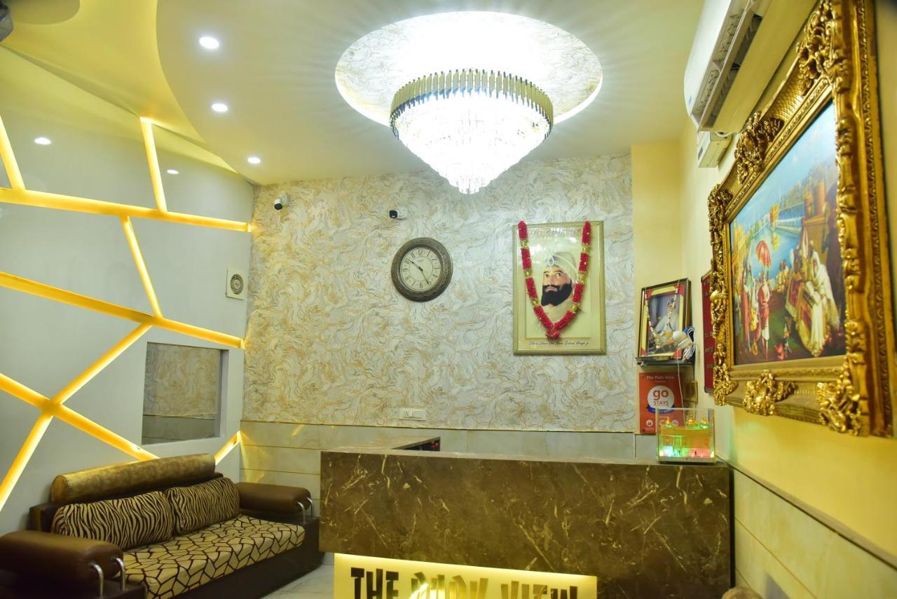 The Park View Hotel Amritsar Eksteriør billede